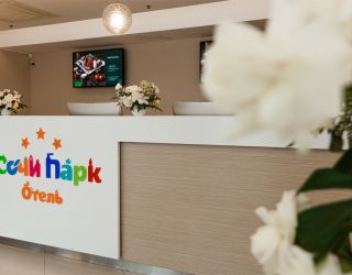 "СОЧИ ПАРК ОТЕЛЬ" Сочи